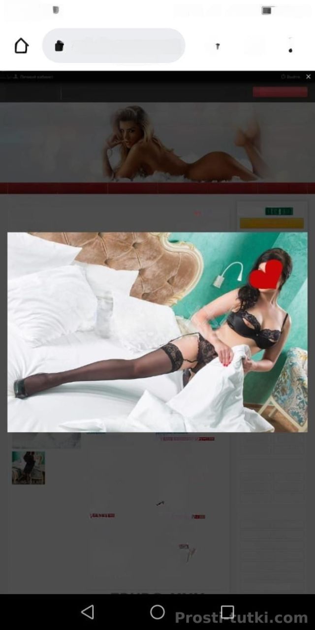 Индивидуалка Вероника  Автовокзал Фотография 5