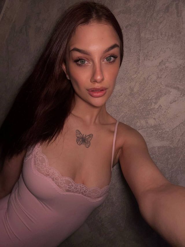 Индивидуалка Света Ботанический Фотография 9