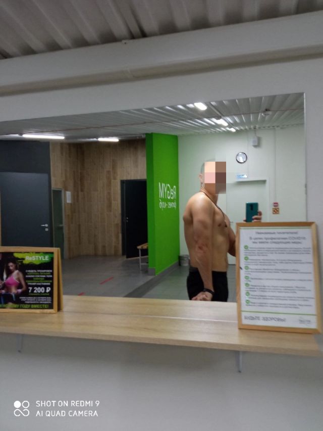 Мужчина Андрей Фотография 1